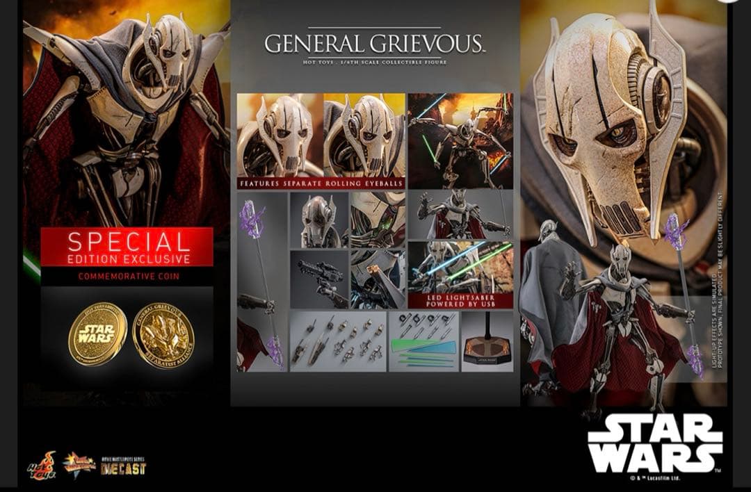 ホットトイズ スター・ウォーズ シスの復讐 グリーヴァス将軍 - メルカリ