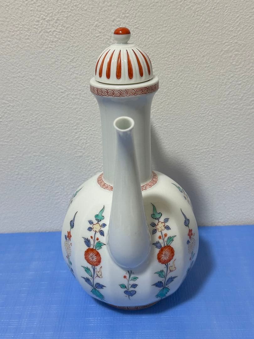 13代酒井田柿右衛門 水差し 水注ぎ 注水