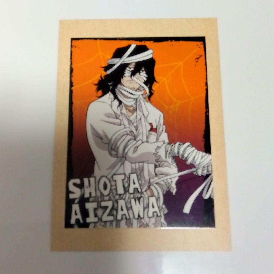 ヒロアカ 思い出コレクション ハロウィン 相澤消太 - メルカリ