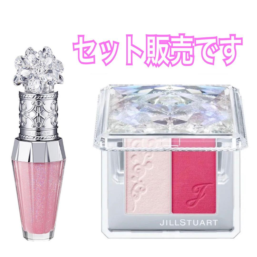 クリスタルブルームリップブーケセラム 101 チーク09 新品未開封