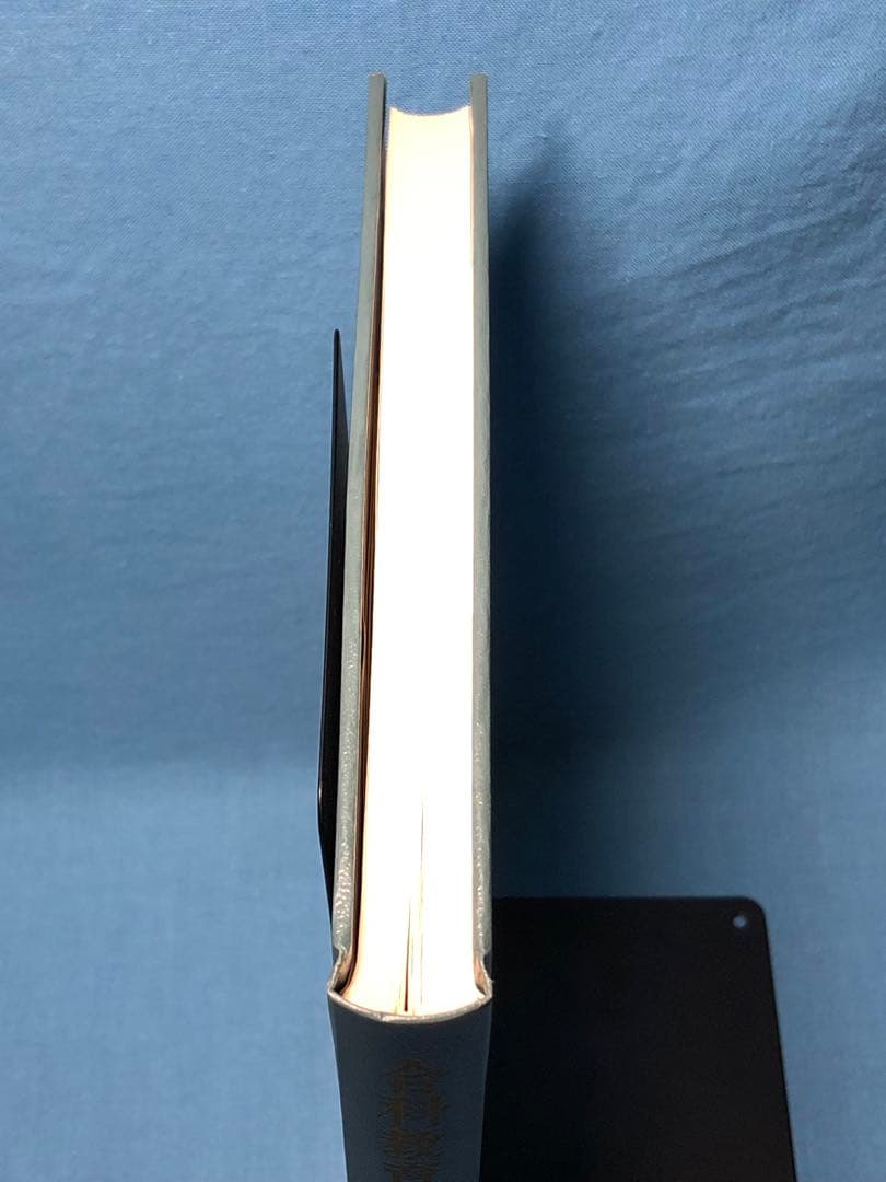 超貴重本 長岡文雄著『合科教育の開拓』奈良女子大附属小 重松鷹泰