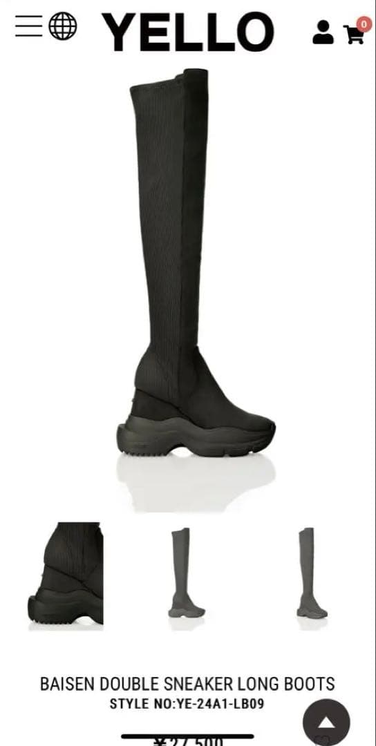 YELLO BAISEN DOUBLE SNEAKER LONG BOOTS