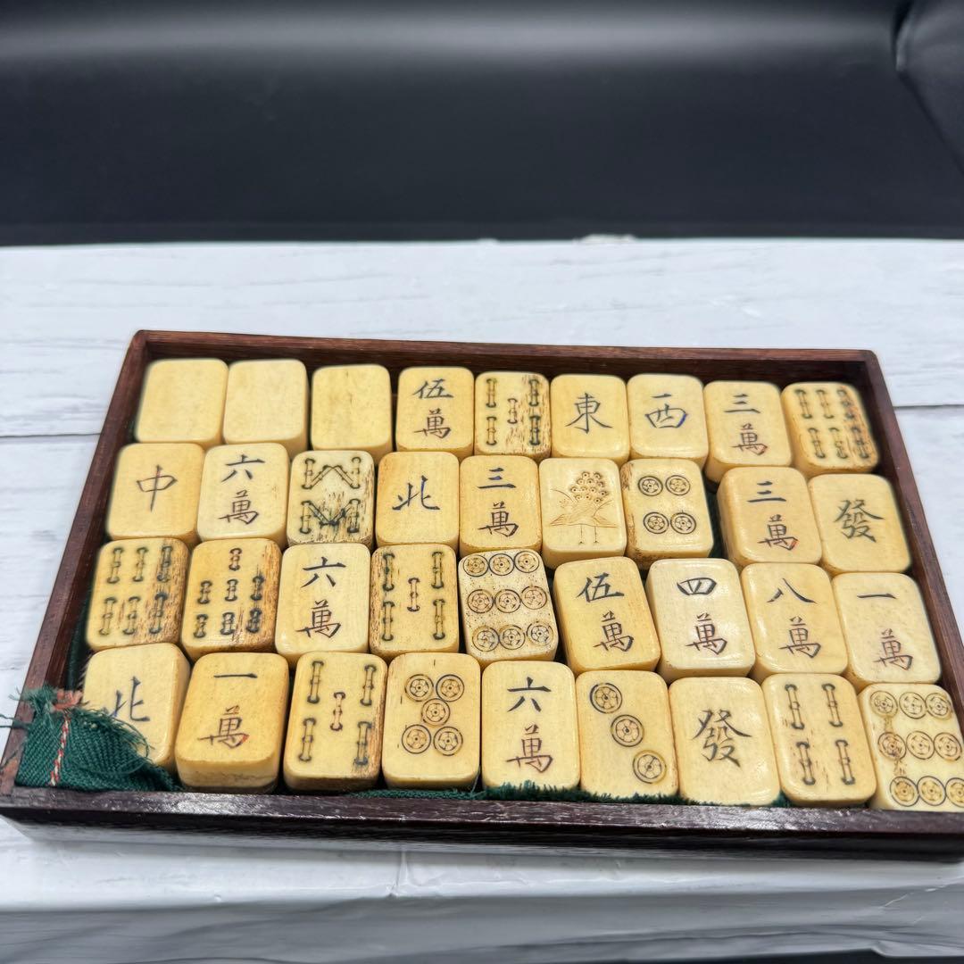 中国麻雀牌（年代物） Yahoo!オークション - レトロな麻雀牌 中国古玩