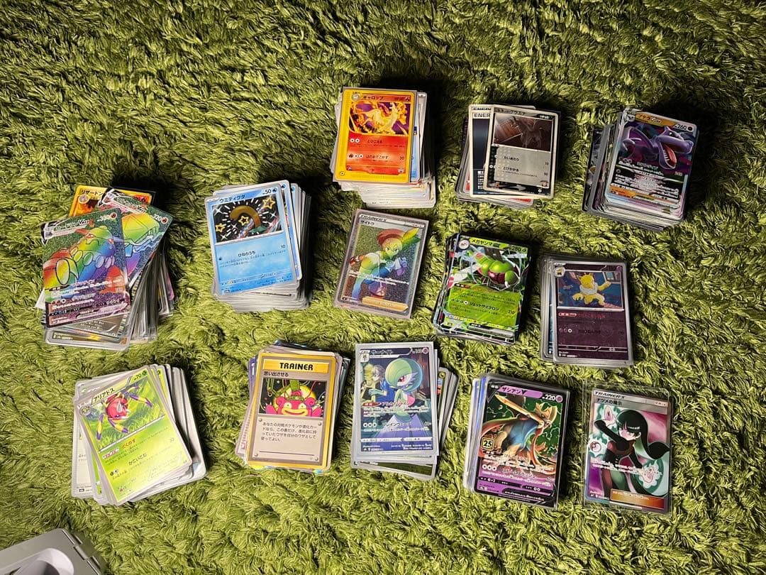 ポケモンカード引退品総額十万円以上 まとめ売り300円オークション