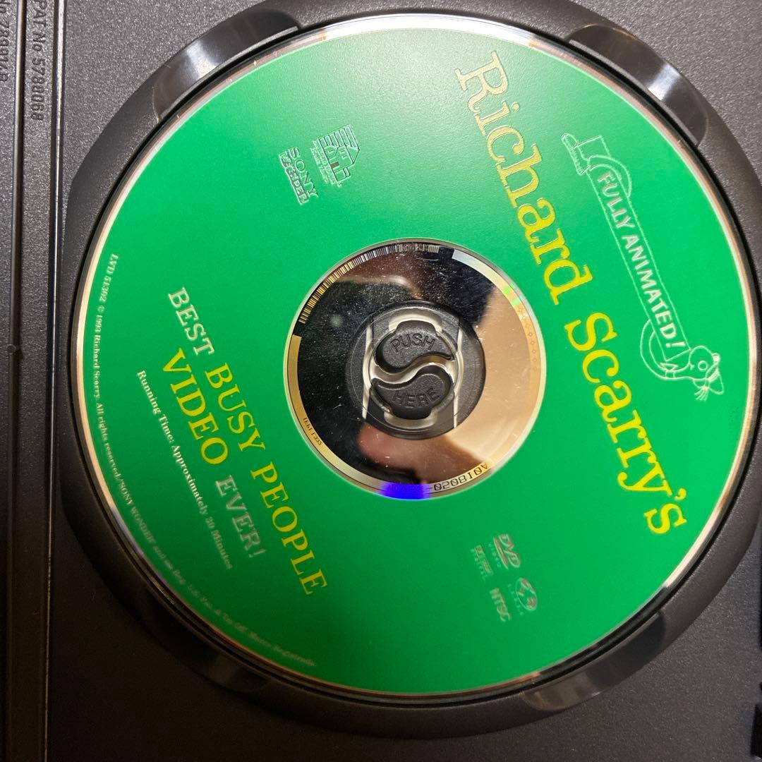 Richard Scarry DVD Busy People - メルカリ
