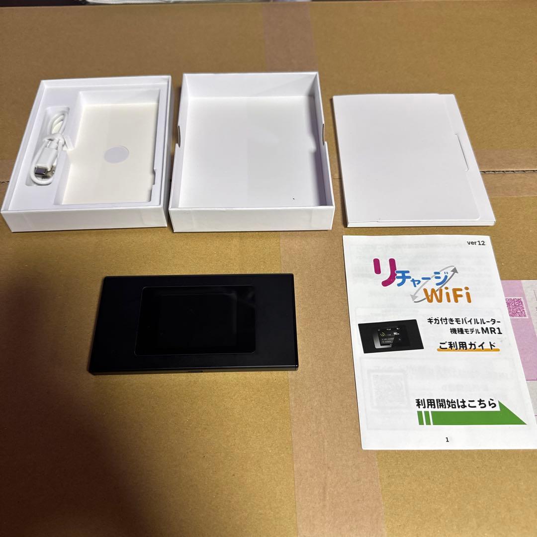 リチャージ WiFi モバイルルータ Amazon.co.jp: 【リチャージWiFi】令和7年10月発売 1GB 365日 ギガ付き