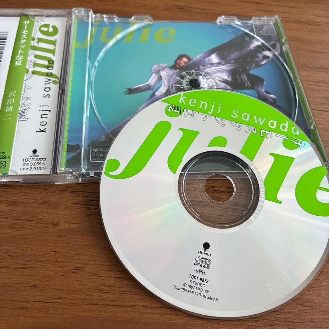 沢田研二/サーモスタットな夏 CD - メルカリ