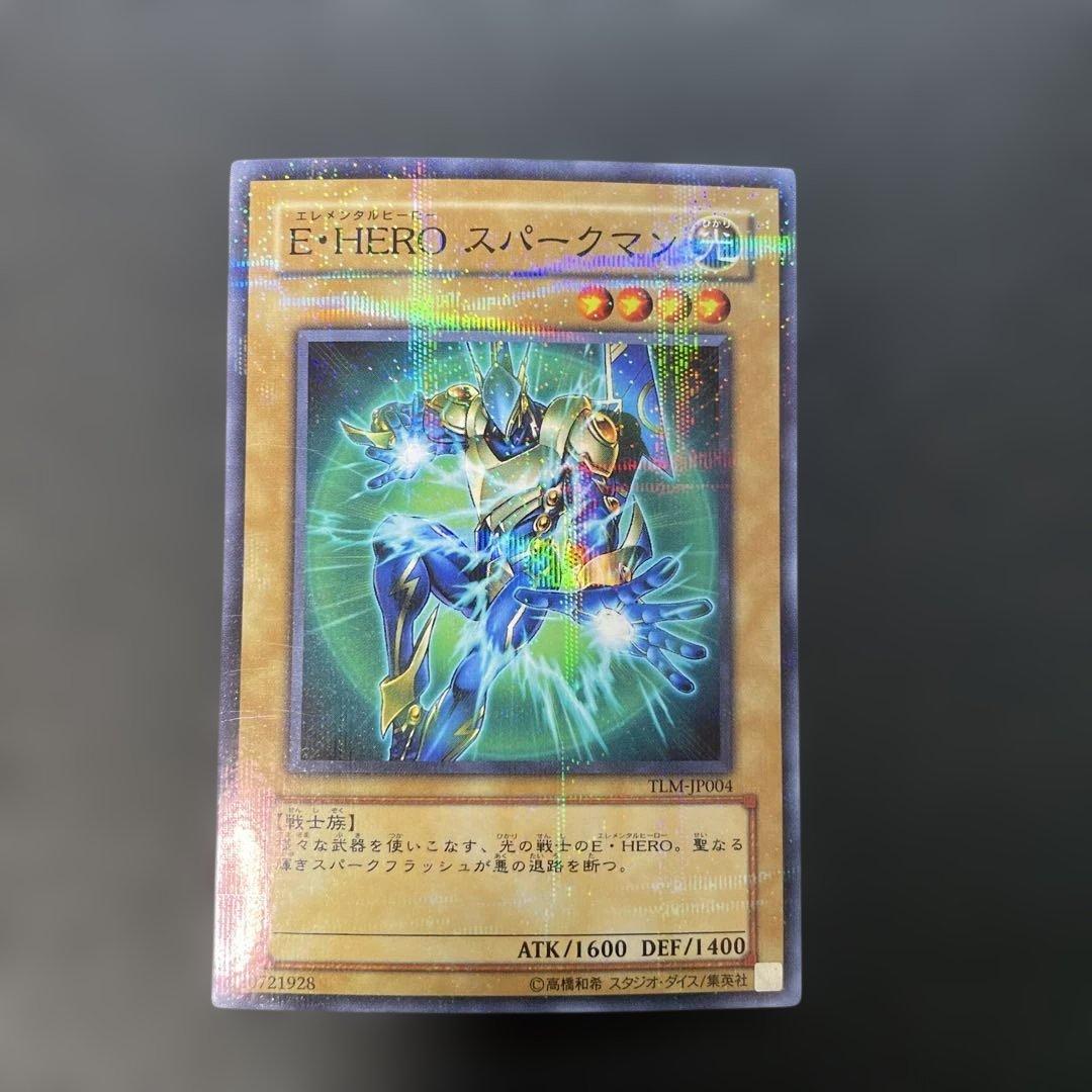 やー様 リクエスト 3点 まとめ商品 - メルカリ