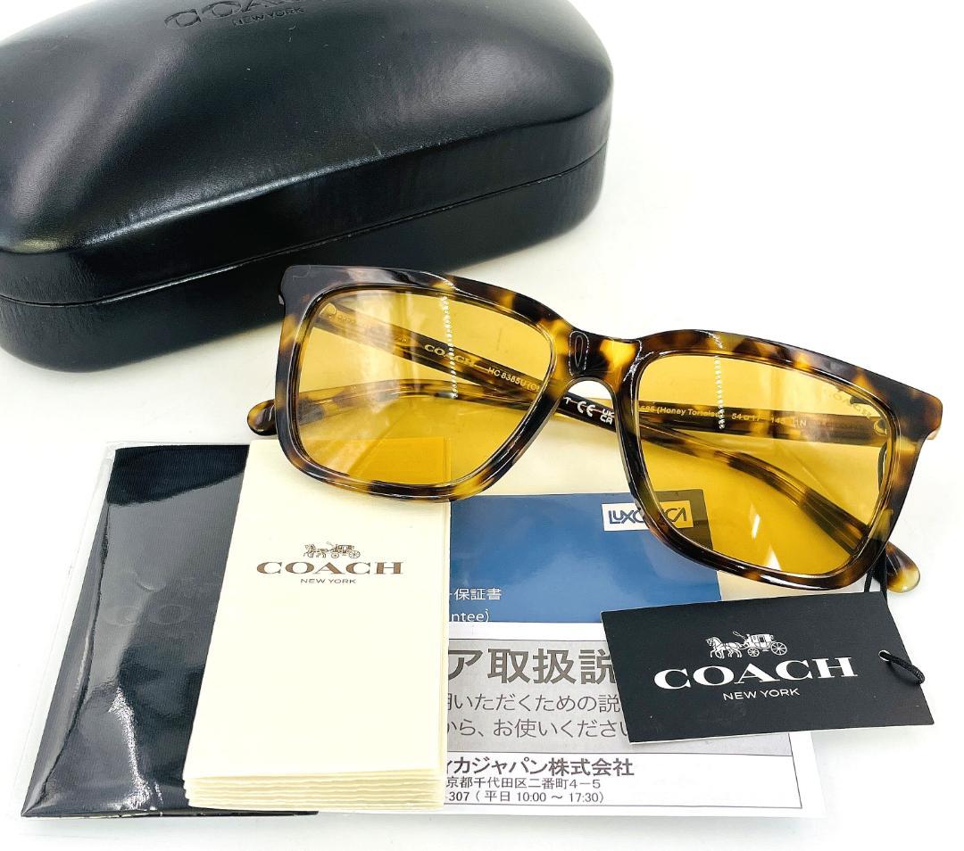新品未使用品】COACH サングラス HC8385U CL910 504585 - メルカリ