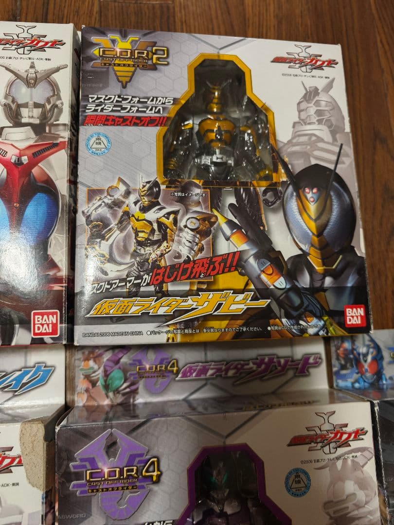 仮面ライダーカブト　C.O.R①〜⑤　まとめ売り