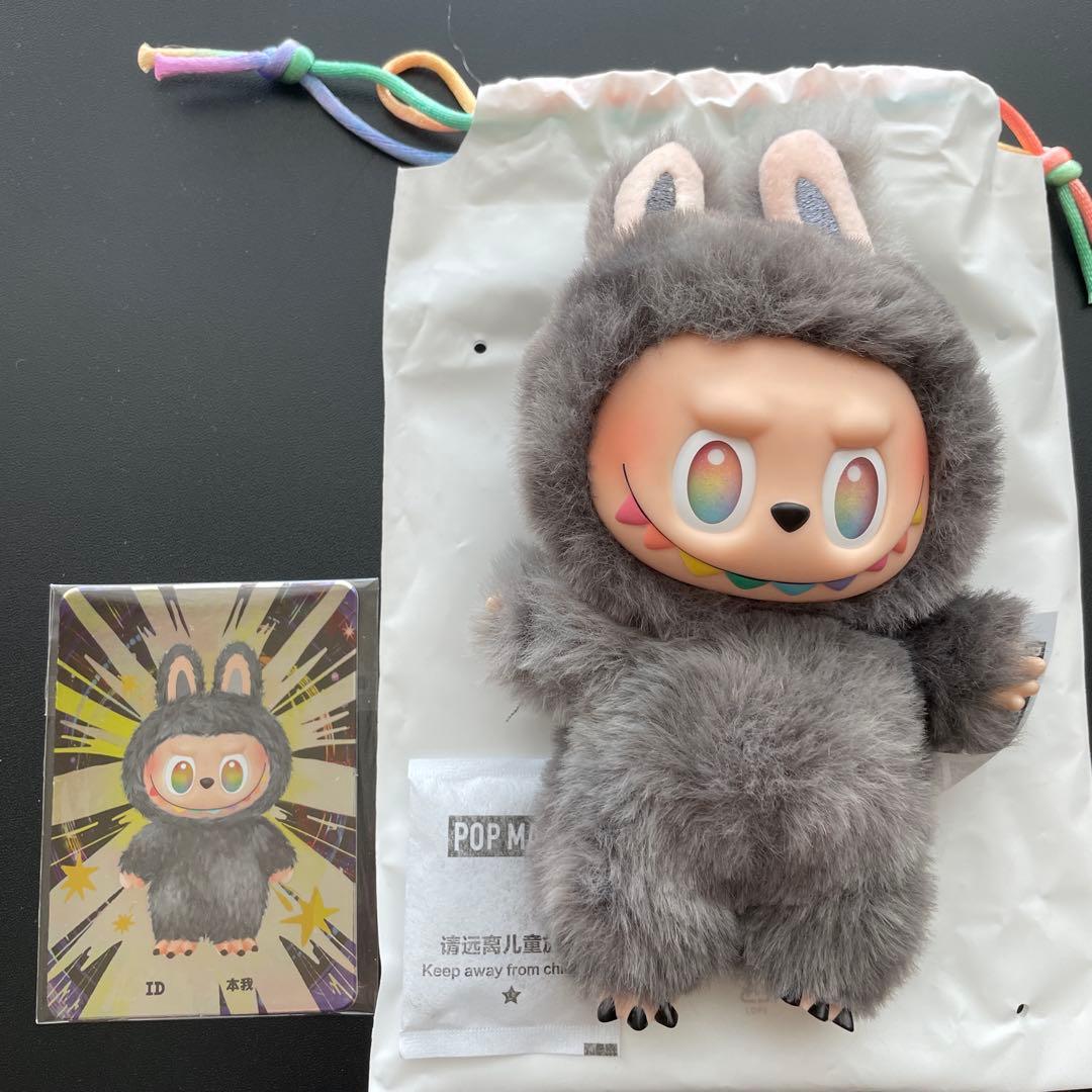 ラブブLABUBU Big into Energy 正規品シークレット ID本我 - メルカリ