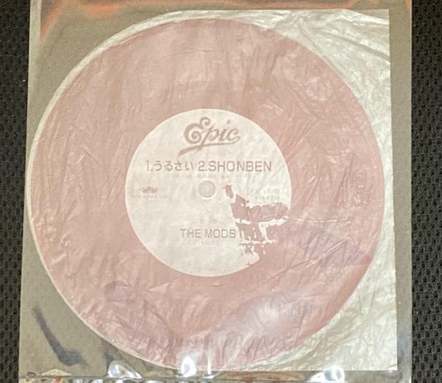 貴重盤】THE MODS / EP2枚 +ソノシートSET
