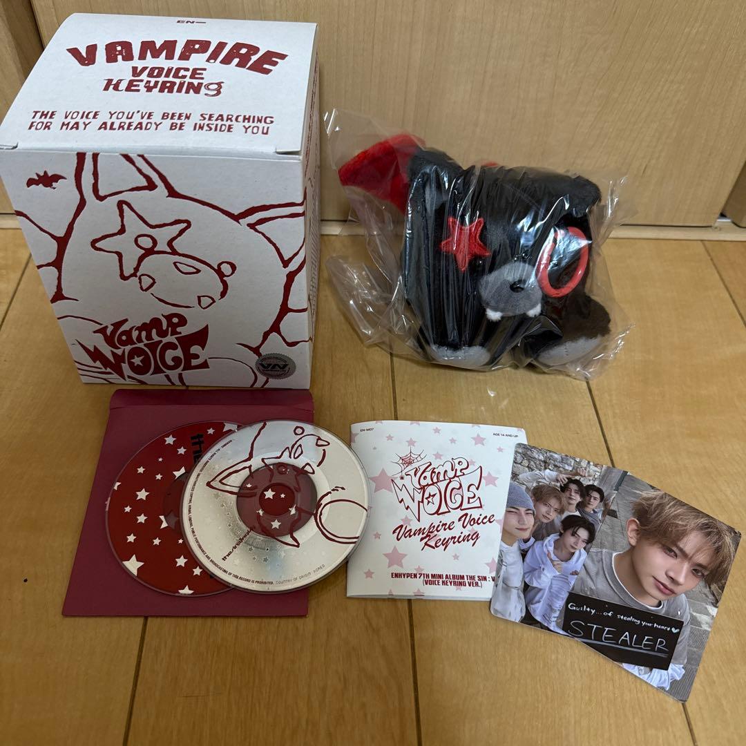 ENHYPEN ヒスン ボイスキーリング - メルカリ