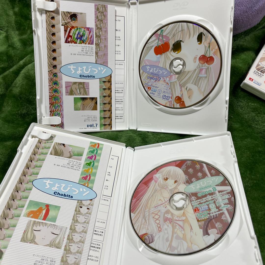 ちょびっツ　限定　DVD レア　希少　BOX 最安　アニメ　美少女　初回限定