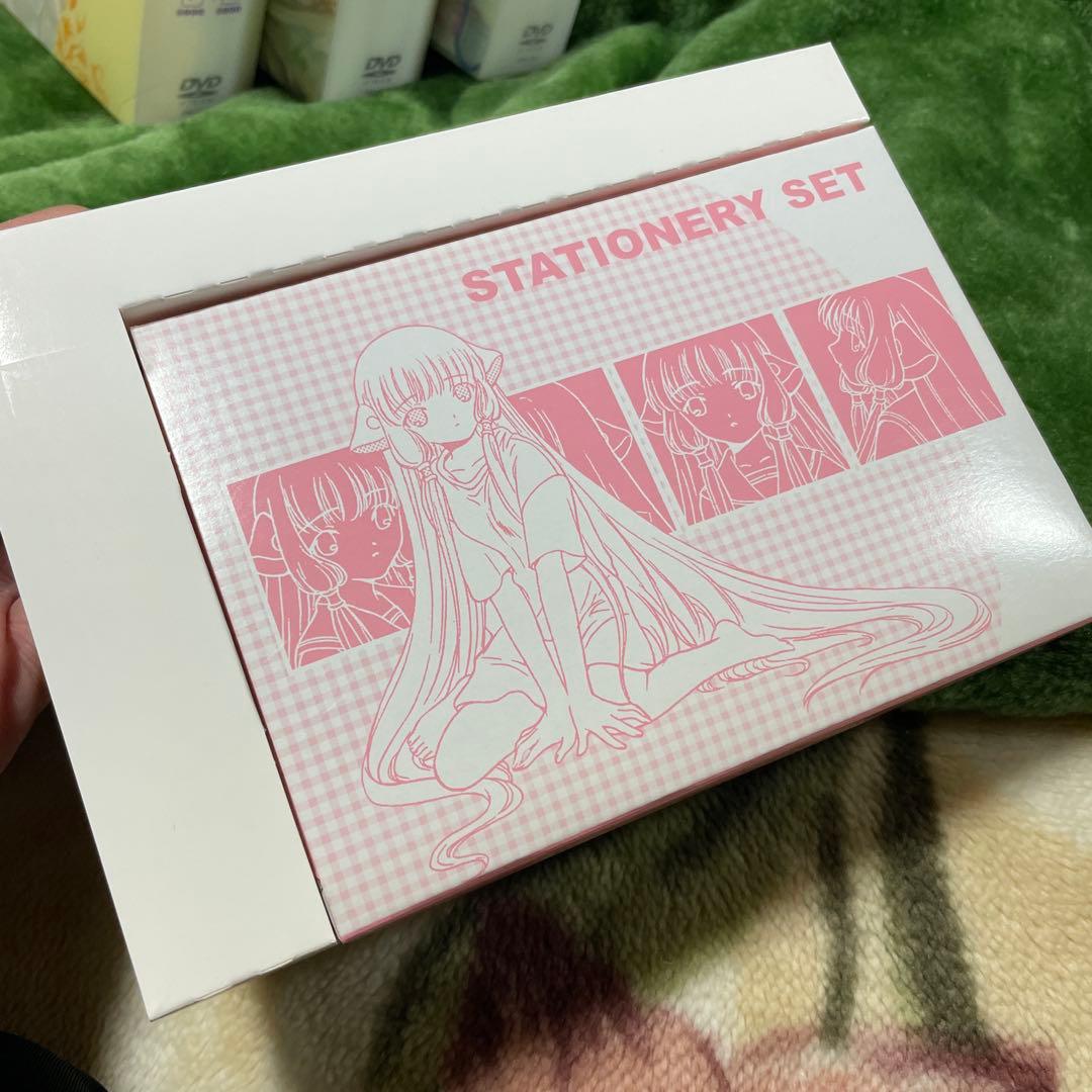 ちょびっツ　限定　DVD レア　希少　BOX 最安　アニメ　美少女　初回限定