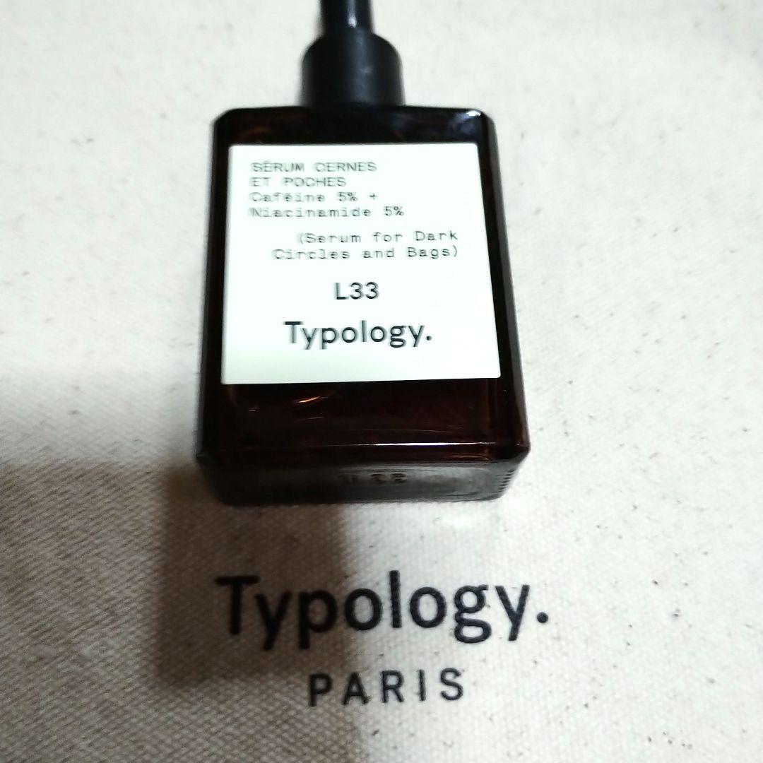 Typology Serum for DarkCirclesL33 タイポロジー
