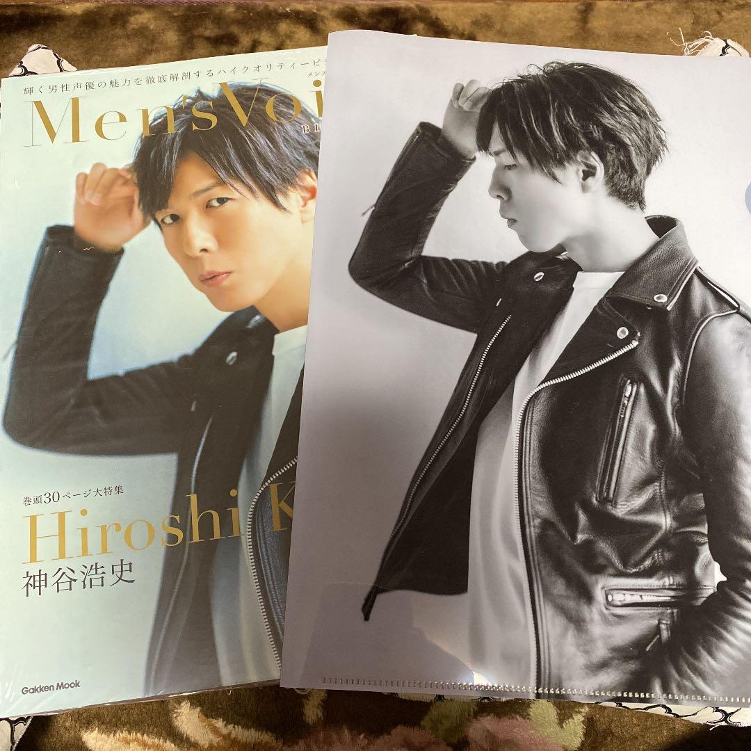 Men's Voice BLACKSTAR 神谷浩史 福山潤 鈴村健一 - メルカリ