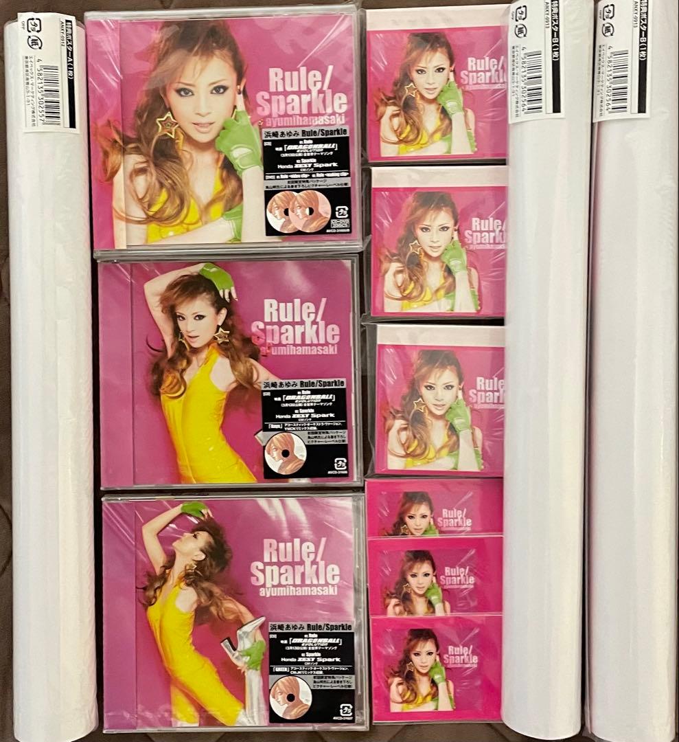 浜崎あゆみ、Rule ドラゴンボール主題歌、鳥山明サイン、ポスター