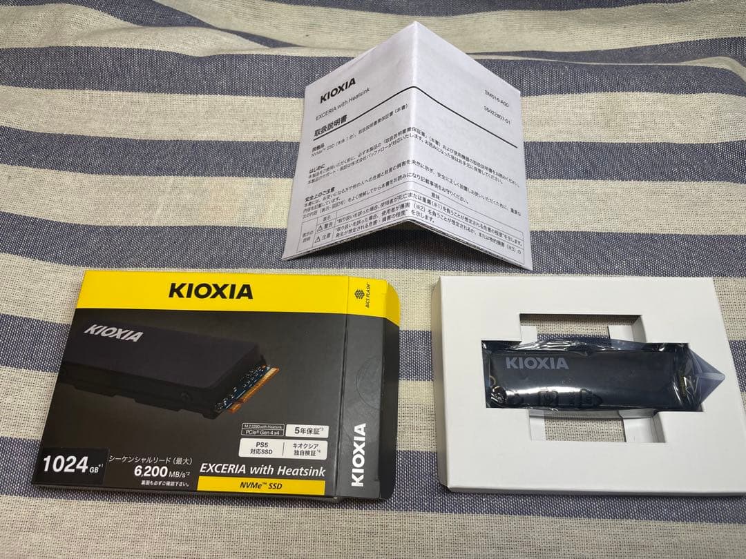 【新品未使用】キオクシア ヒートシンク付き内蔵SSD　SSD-CK1.0N4HS 100000001008517483_10205.jpg