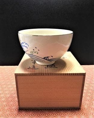 3050 仁清茶碗 平安 康平造 京焼 抹茶茶碗 茶道具 年代物 仁清 共箱