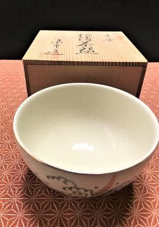 3050 仁清茶碗 平安 康平造 京焼 抹茶茶碗 茶道具 年代物 仁清 共箱