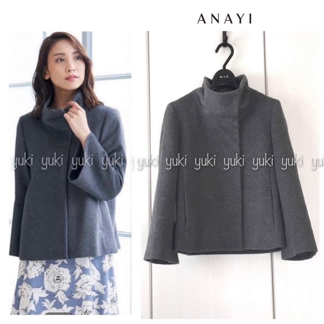 ANAYI アンゴラビーバー ショートコート 38 グレー - メルカリ