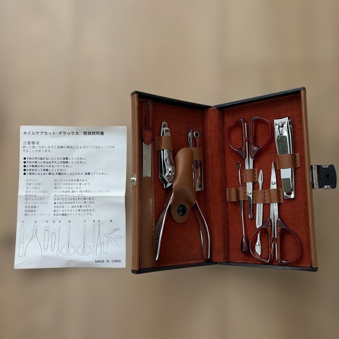 ネイルケアセット デラックス 10点セット - メルカリ