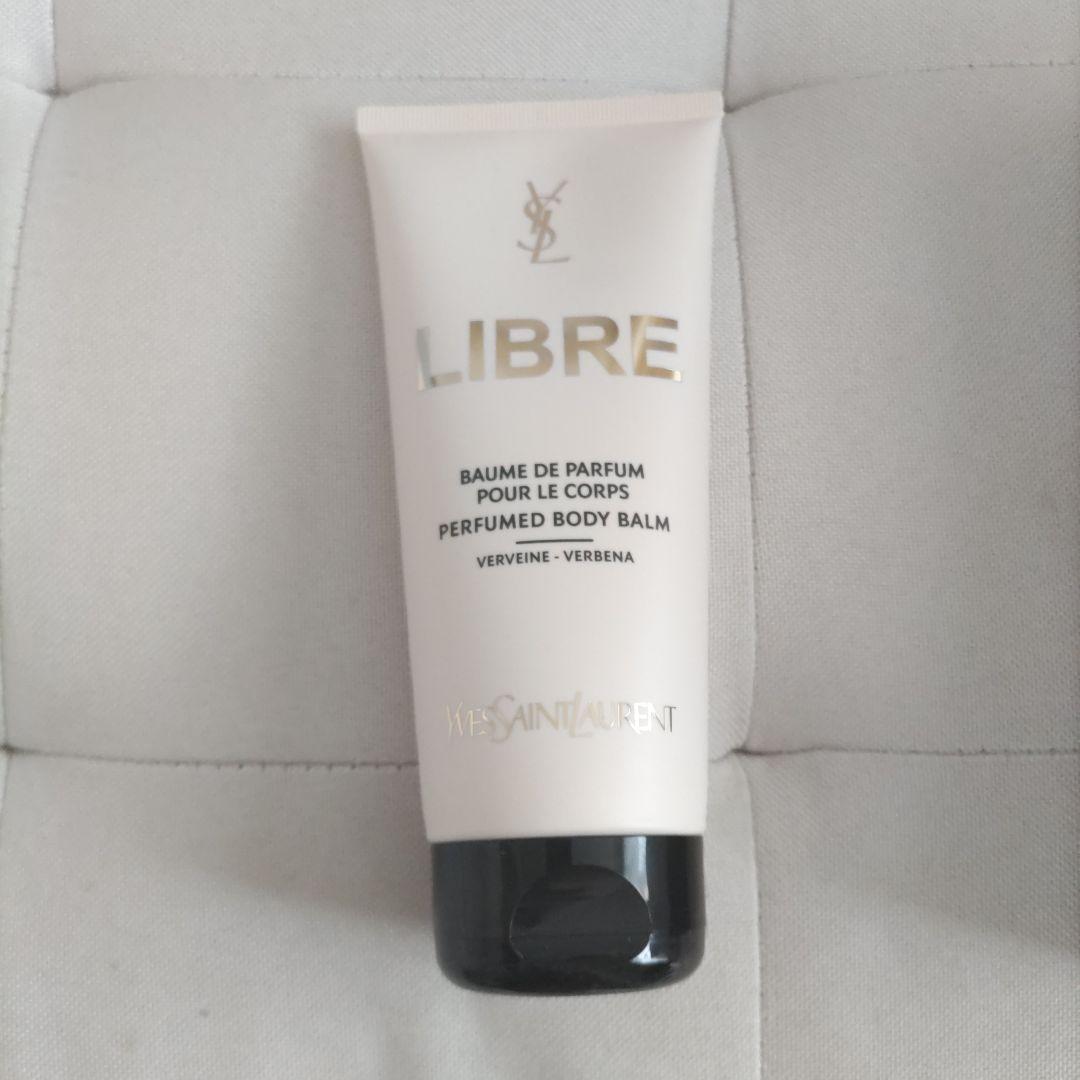 Yves Saint Laurent LIBRE ボディバーム☆日焼けキティ