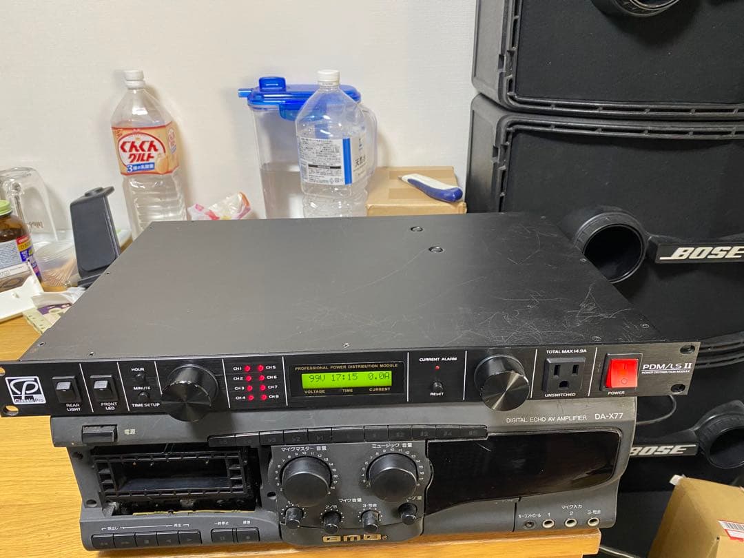 Classic Pro PDM/LSⅡ クラシックプロ パワーディ CLASSIC PRO ( クラシックプロ ) PDM/LSII パワーディストリビューター