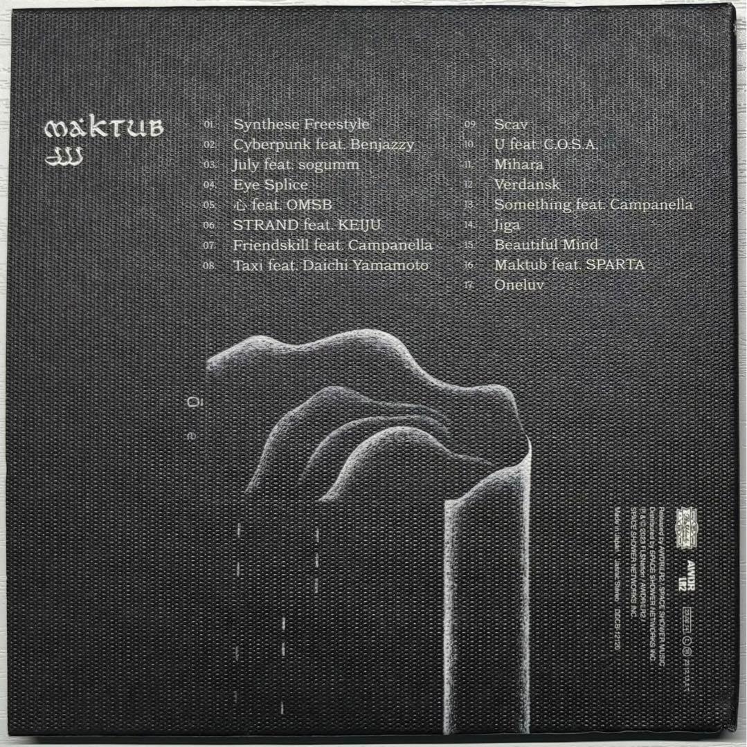 jjj (FLA$HBACKS) / MAKTUB - メルカリ