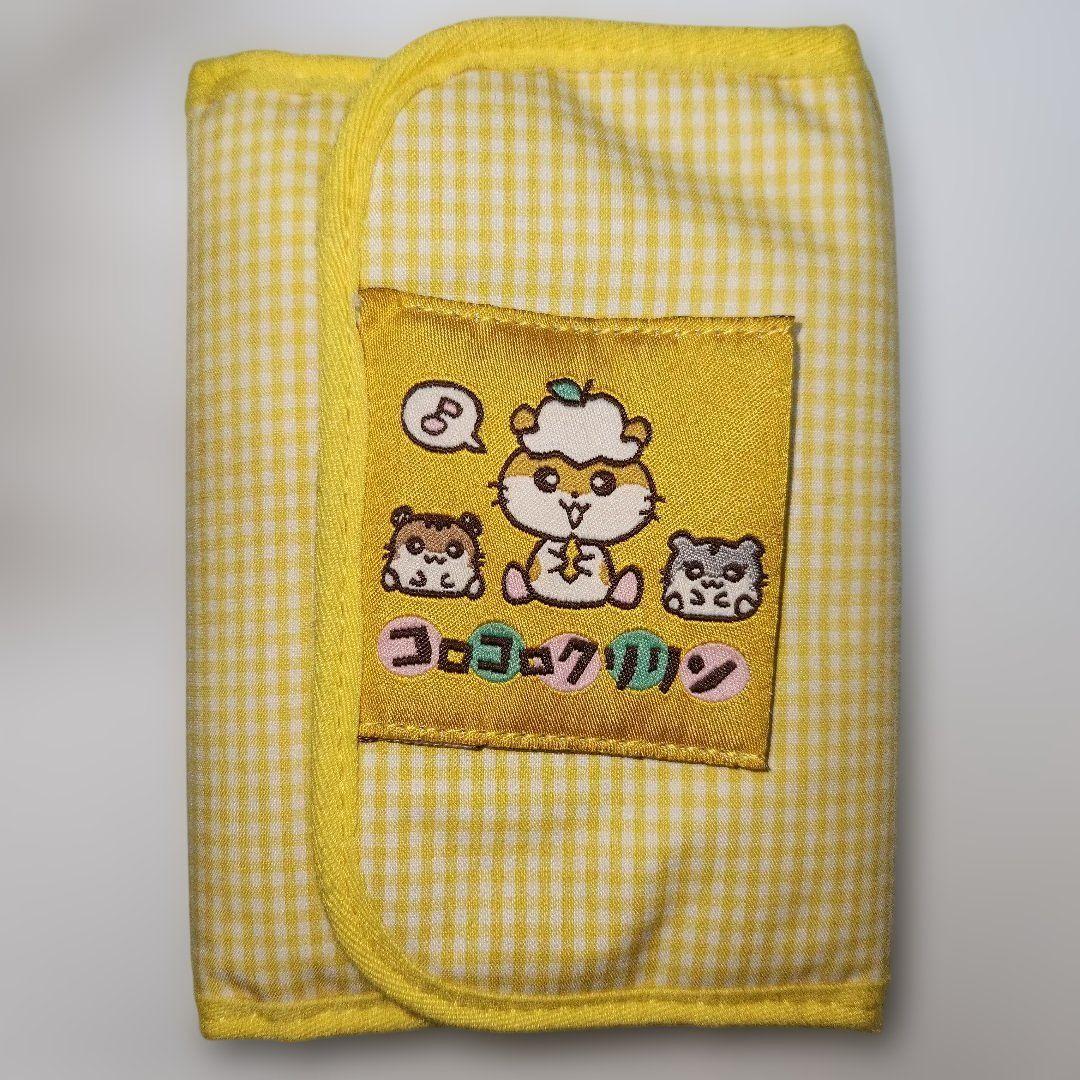 サンリオ 平成レトロ コロコロクリリン 手帳ケース 財布 2in1 レア