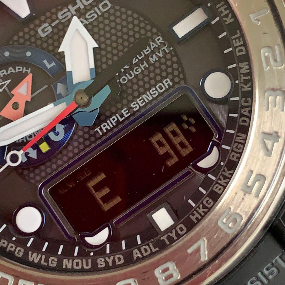 CASIO G-SHOCK GWN-1000B Marine SilverSky