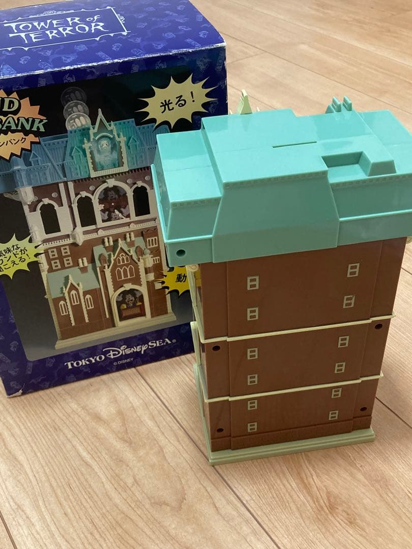 ディズニーシー タワーオブテラー シリキウトゥンドゥ ミッキー 貯金箱