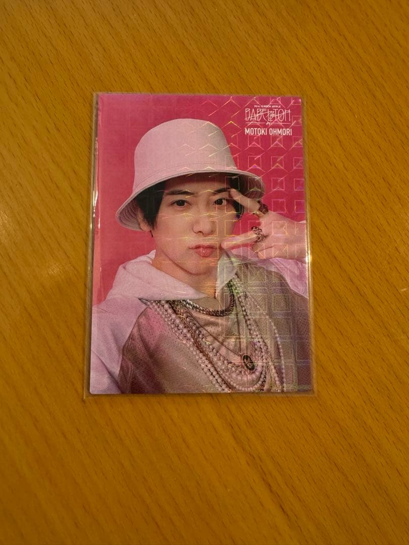 ミセスグリーンアップル フォトカ バベルの塔 大森元貴 レア 098