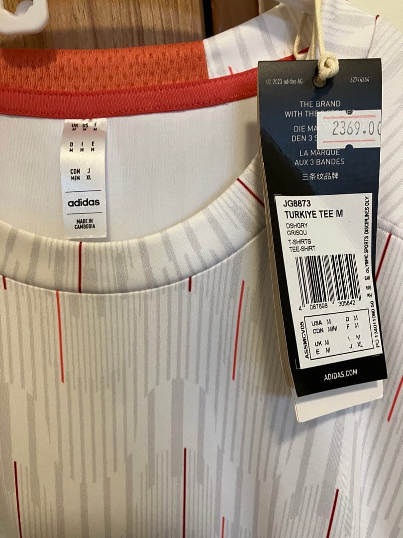adidas トルコ限定 パリオリンピック ユニフォーム Tシャツ - メルカリ