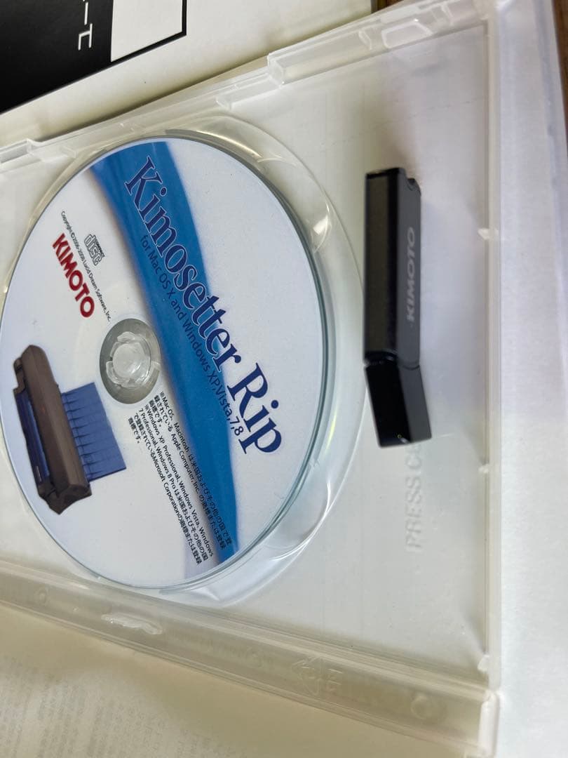 Kimosetter410 キモセッター410中古ジャンク品