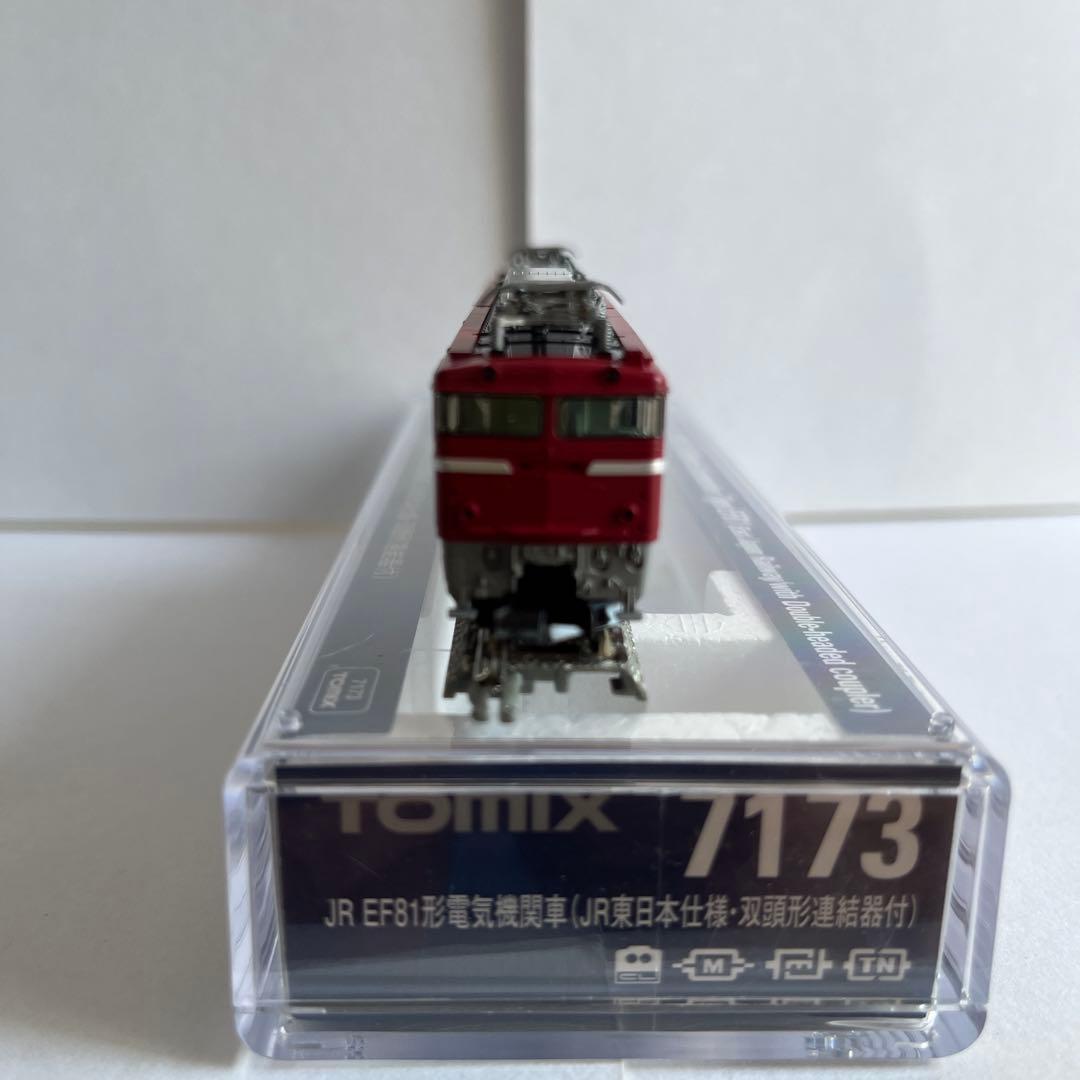 7173 JR EF81形電気機関車(JR東日本仕様・双頭連結器付) JR EF81形電気機関車(JR東日本仕様・双頭形連結器付) ｜製品情報｜製品