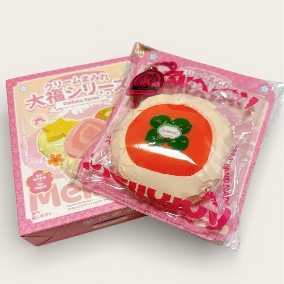 Mellojoy メロジョイ スクイーズ 大福 柿 かき パウダー付き - メルカリ