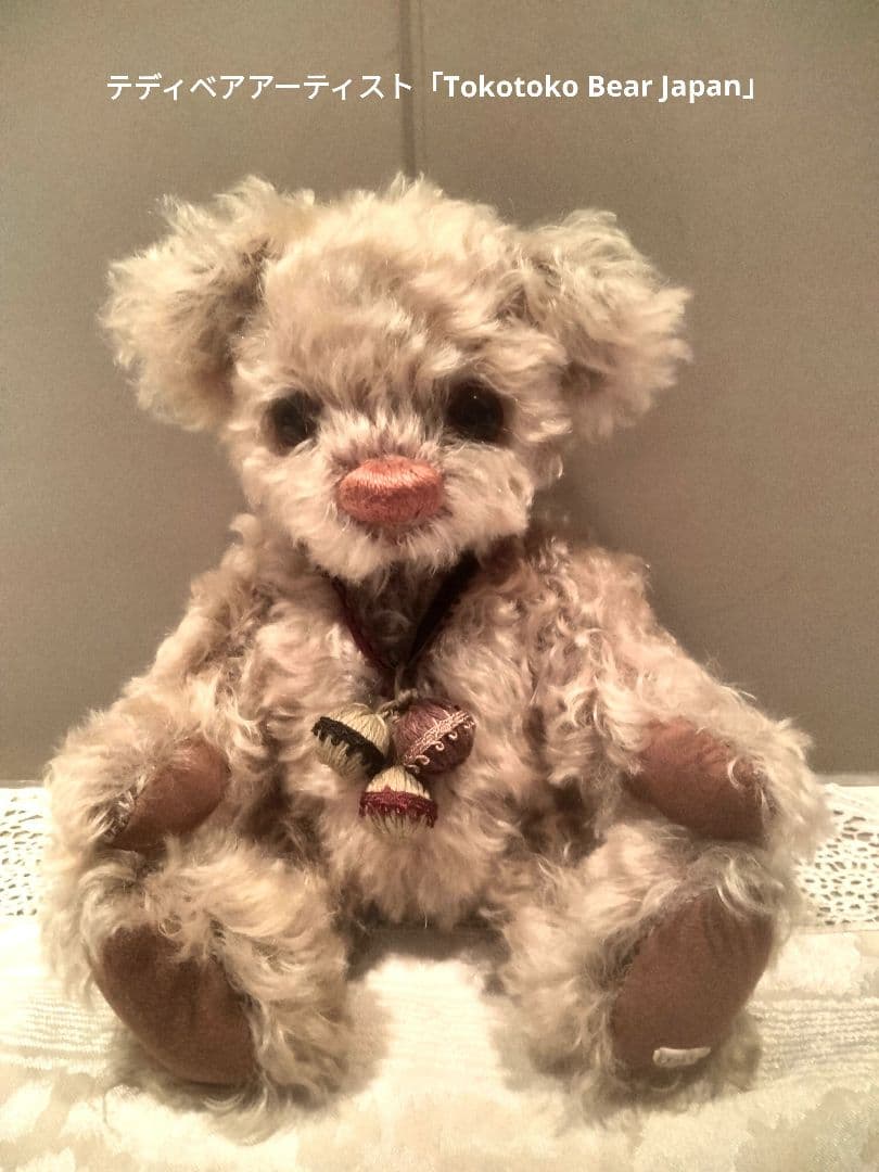 テディベアアーティスト「Tokotoko Bear Japan」作のテディベア 🧸テディ・ベア・フェア期間限定販売 @teddybearshop_beeps 欧米の一流