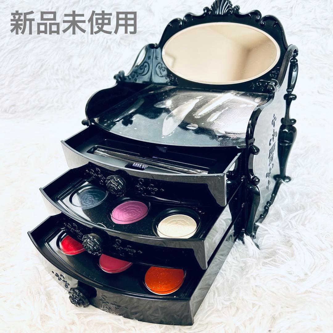 ANNA SUI メイクアップカラー コレクションD ミニドレッサー - メルカリ