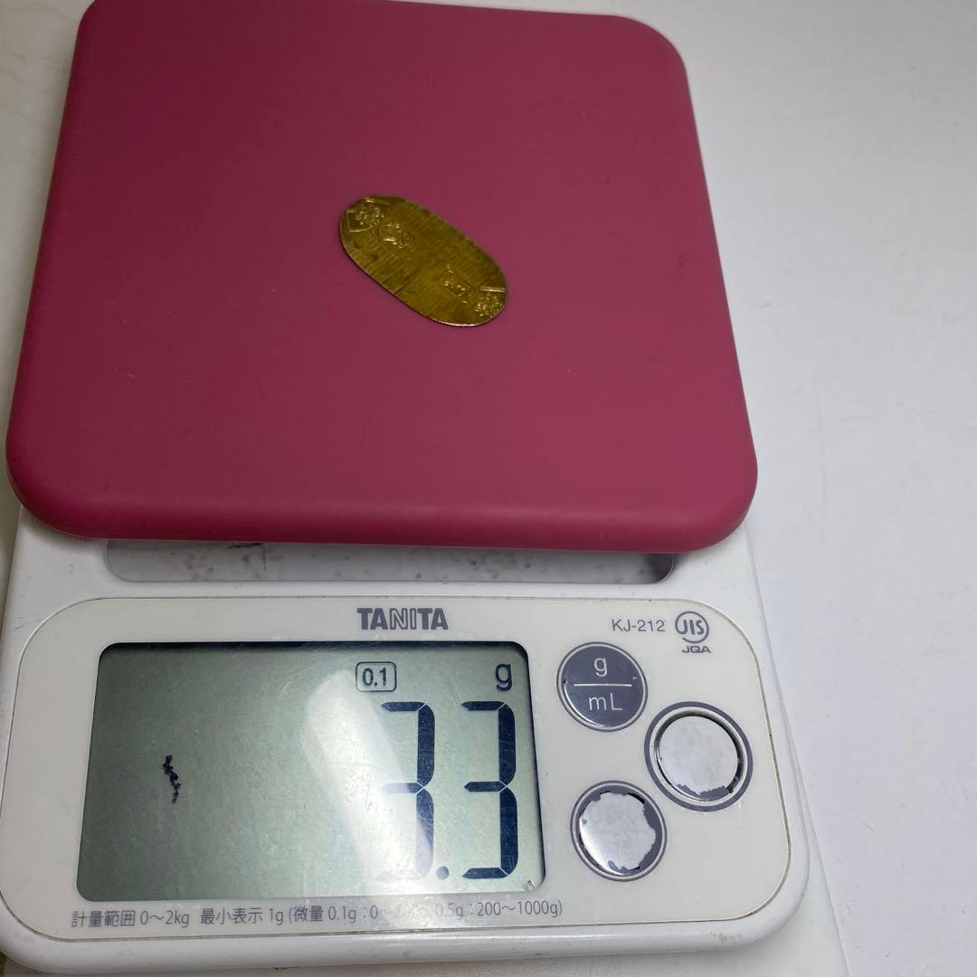 専用 万延小判金 裏刻印 「た五」 貨幣鑑定書付 トエオ 東さ8-0110☆2F