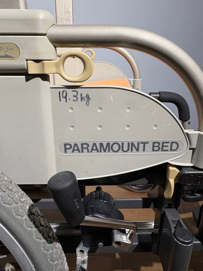 パラマウントベッド 車いす 330Sシリーズ 座面低め - メルカリ