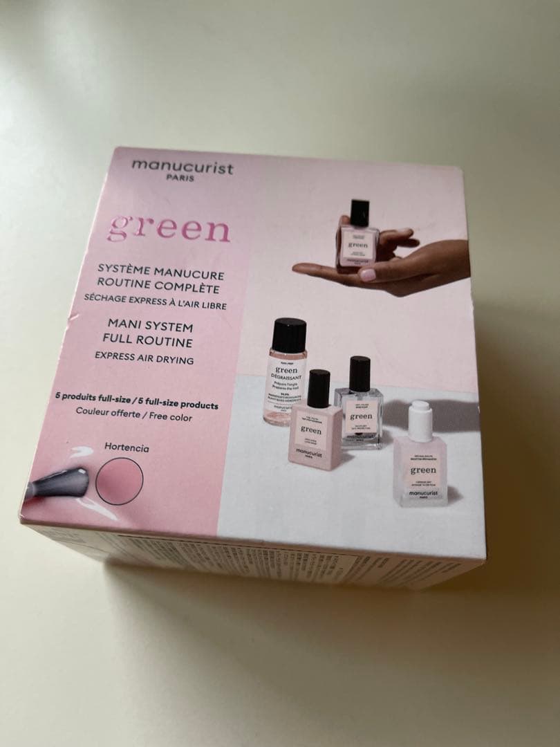 新品　システムグリーン　オーテンシア　GREEN　ネイル マニキュリスト manucurist（マニキュリスト）システムグリーン オーテンシア