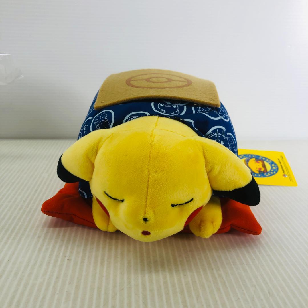 タグ付】 マンスリーピカチュウ 2016 2月 こたつ ポケモンセンター
