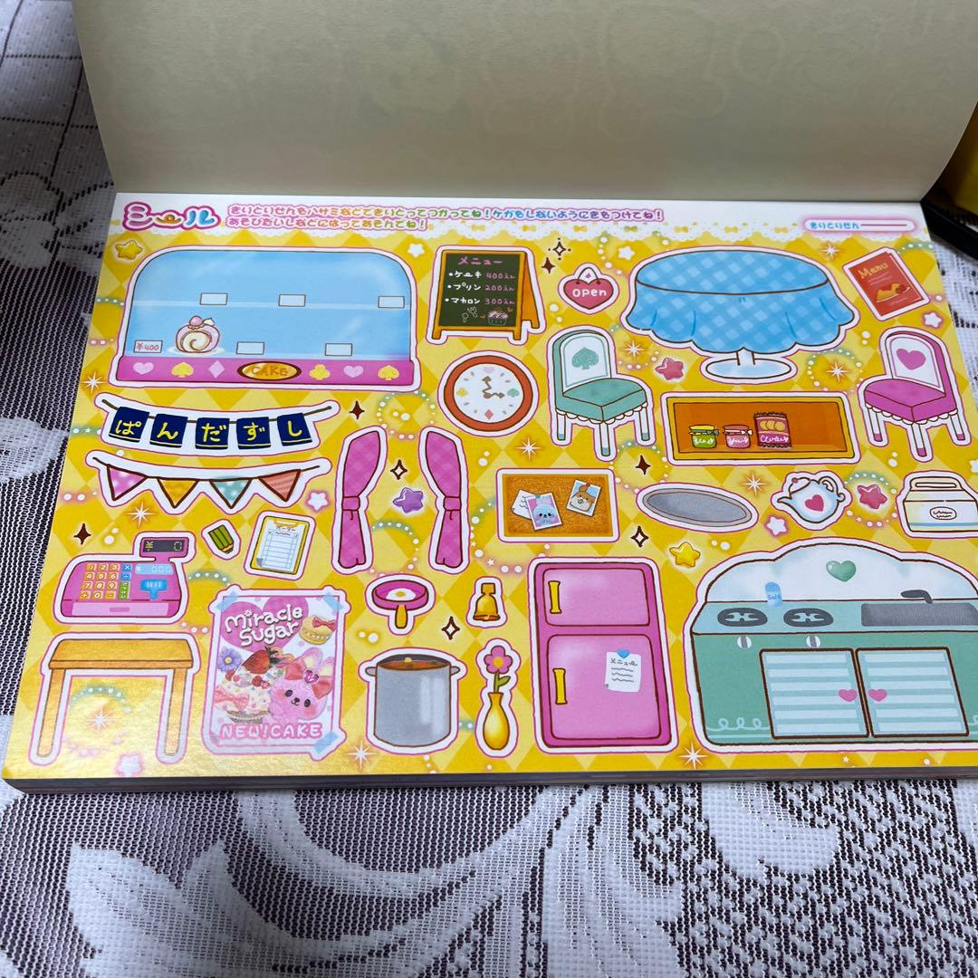 新品❤️平成 レトロ カミオジャパン いっぱいあそんじゃおメモ メモ帳