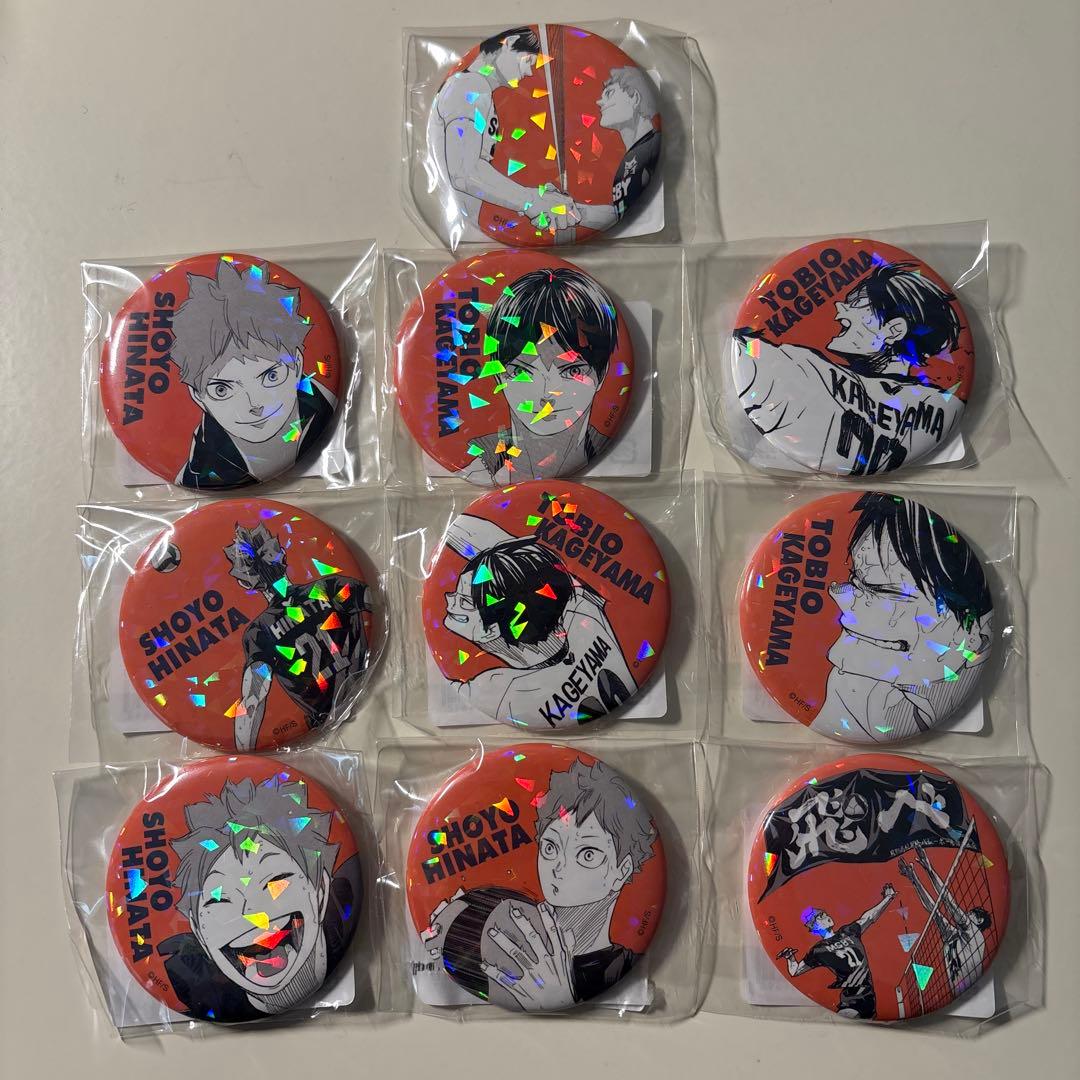 週刊少年ジャンプ」 オールスター缶バッジ 『ハイキュー!!』 日向 影山