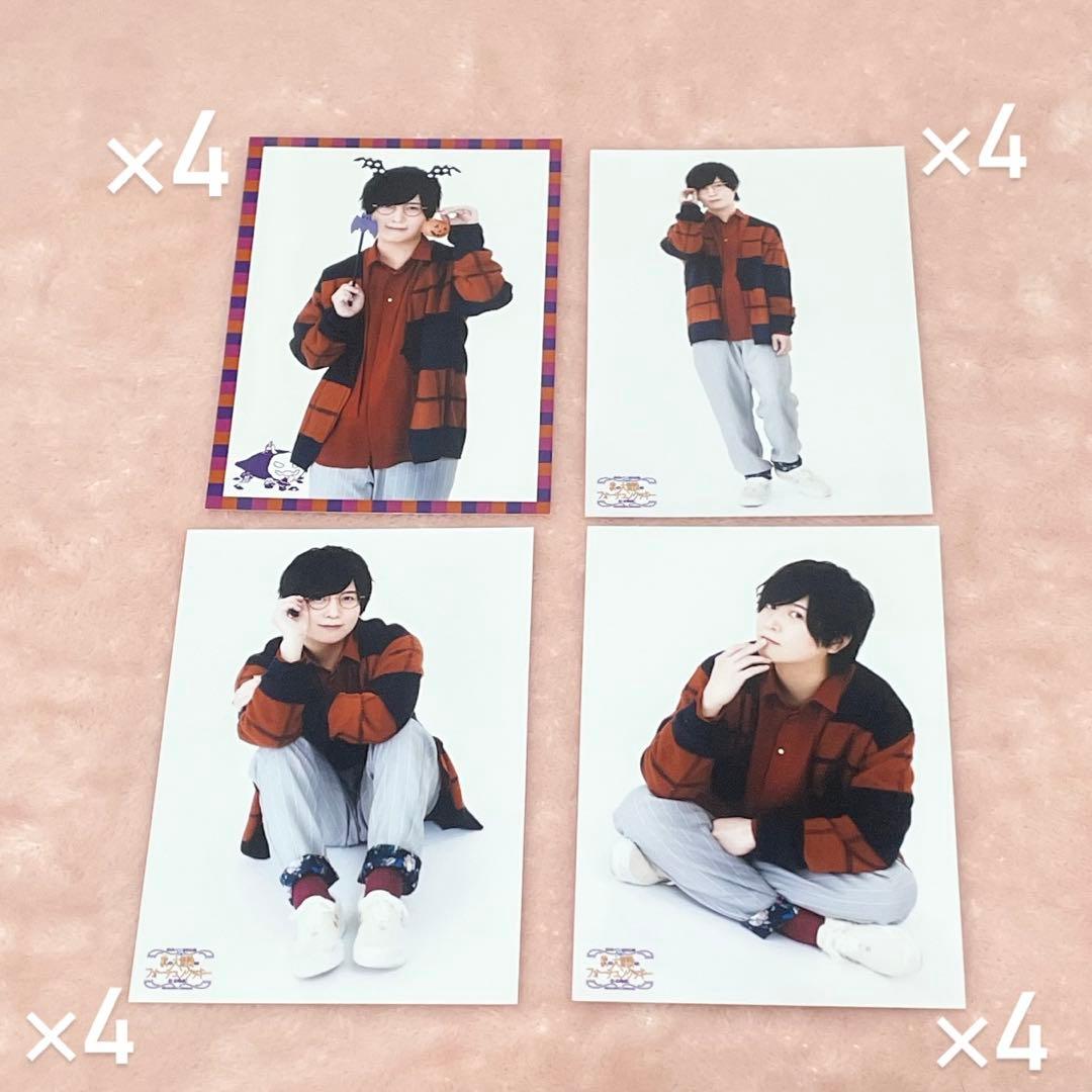 斉藤壮馬 ブロマイド 16枚 - メルカリ