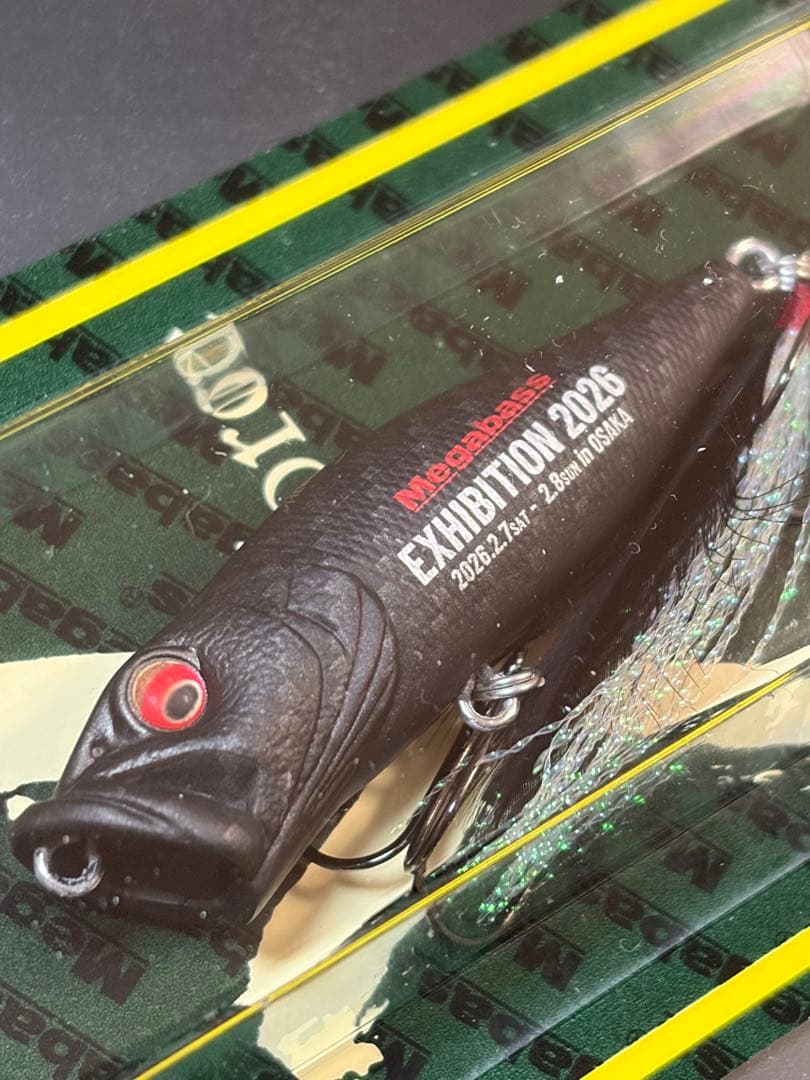 メガバスエキシビジョン2026大阪限定グラファイトフィニッシュ2個