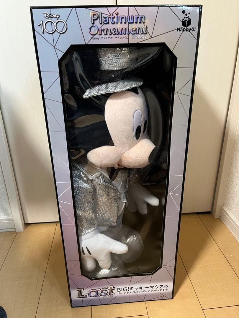 新品未開封】ディズニー100周年 プラチナムオーナメントくじ ラスト