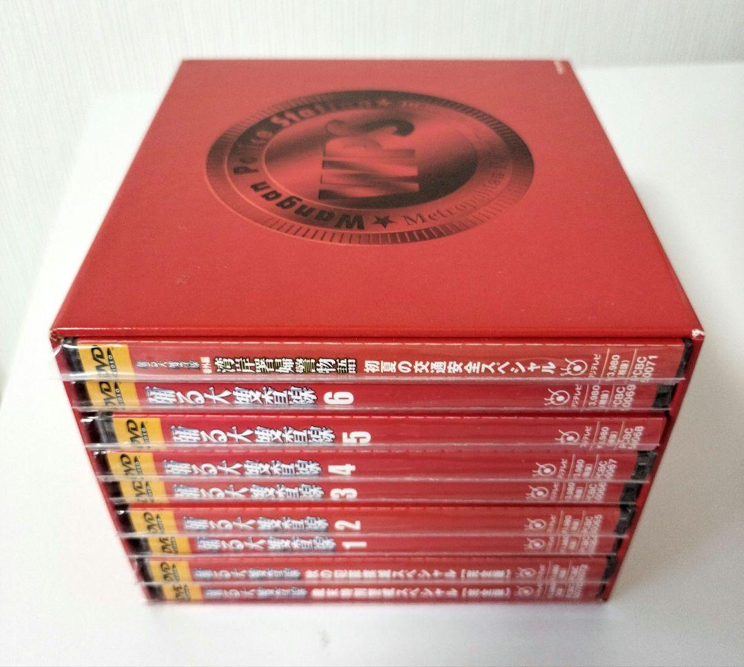 踊る大捜査線 BOXセット DVD 〈限定盤・9枚組〉 - メルカリ